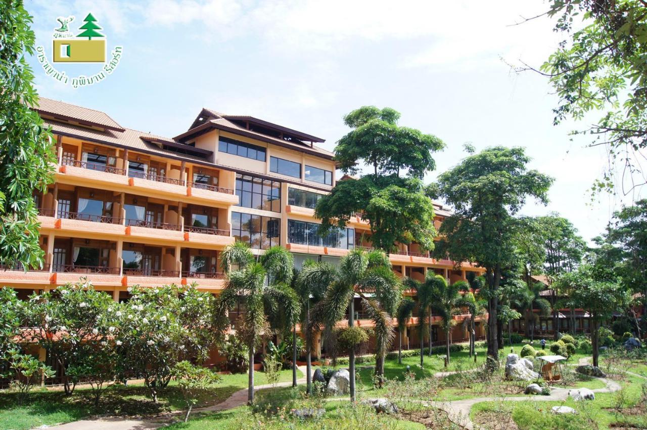 Arayana Phupimarn Resort & Spa Pak Chong Екстериор снимка