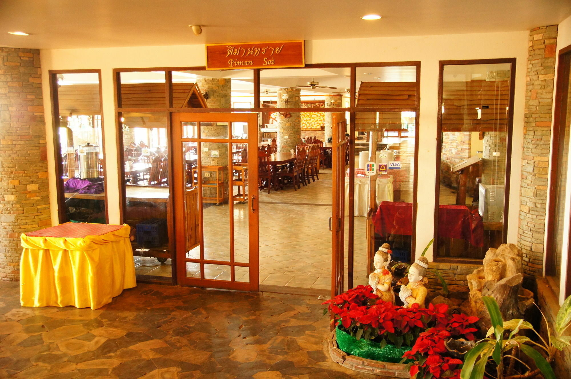 Arayana Phupimarn Resort & Spa Pak Chong Екстериор снимка